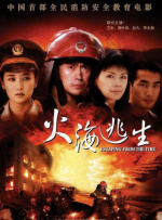 久久综合一本