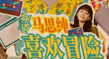 97久久天天综合色天天综合色hd